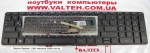 Новая клавиатура HP Pavilion 15-P, 17-F, 15-P000, 17-F000