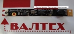 Веб камера MSI X400, X400-209UA