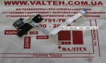 Кнопка включения Acer TrevelMate 5742G NEW70 LS-5897P