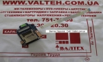 Плата картридера Acer TrevelMate 5742G NEW70 LS-5898P