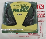 Наушники с микрофоном Gemix HP-702MV