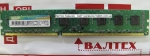 Оперативная память 2 гб ddr3 1333 SP