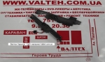 Оригинальные динамики Acer Aspire One D270