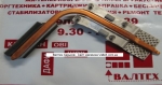 Радиатор HP Compaq 610