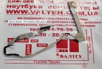 Шлейф матрицы HP Compaq 610
