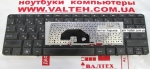 Клавиатура HP Compaq CQ10, CQ10-555SR
