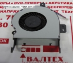 Новый кулер Asus X55V, X55VD, X45C, X45VD, R500V, K55VM 14mm