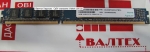 Оперативная память 4 гб ддр3 1600 Mhz Apacer