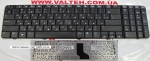 Новая клавиатура HP Compaq Presario CQ60