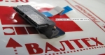 Переходник на дисковод Samsung RV511, RV515, RV520, RV711