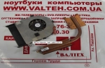 Радиатор, кулер Toshiba Satellite A100, A100-220