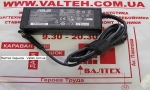 Новый оригинальный блок питания Asus R513C, N56J, N56JR