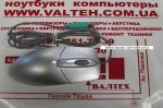 Мышка для компьютера A4Tech OP-720 PS2 Silver