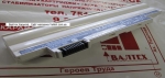 БУ белый аккумулятор Acer Aspire One D255, D255E, D260