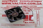 Кулер для корпуса xfan 80 deepcool