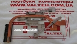 Радиатор Acer Aspire 5741, 5741G, 5551G