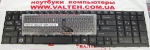 Новая клавиатура Fujitsu Lifebook AH532, A532, N532, NH532