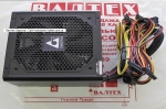 Блок питания chieftec 750w CPS-750S