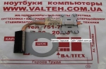 Радиатор HP Pavilion G4, G6, G7, G6-1207sr 4GR23HSTP20
