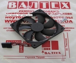 Корпусной вентилятор 120мм LogicPower Black 4 pin