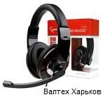 Наушники с микрофоном юсб gembird mhs-u-001 black