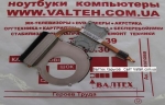Радиатор HP 630, 2000