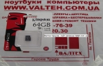 Карта памяти kingston microsdxc 64gb class 10