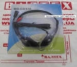 Наушники с микрофоном MS-CD338