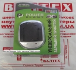 Зарядное устройство Nikon EN-EL3, EN-EL3e, NP-150