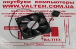 Корпусной вентилятор 80 мм LogicPower F8B