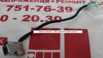 Новый оригинальный разъем питания HP 250 G6 с кабелем 19 см
