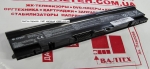 Новый усиленный аккумулятор Asus Eee PC 1025C