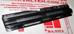 Новый усиленный аккумулятор Dell XPS 14, 15, 17, L401X, L501X