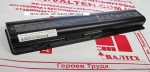 Бу аккумулятор HP G50, G60, G60T, G61, G70