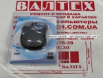 Беспроводная мышка Gemix GM 180 серая