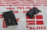 Оригинальные динамики Lenovo IdeaPad U165, U165