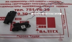Оригинальные динамики Samsung 355V, NP355V5C