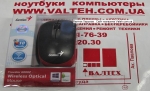 Беспроводная мышка Genius Wireless Traveler 6000Z Red