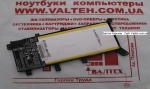 Новый аккумулятор Asus X555LA 7.5V 4900mAh Power Plant