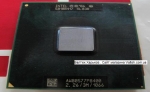Процессор Intel Core 2 Duo P8400