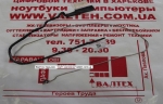 Шлейф матрицы HP 15-G, 15-g008sr