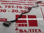 Оригинальный разъем питания Dell Inspiron 5737, 5737-5706