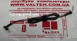 Оригинальный провод зарядки HP Pavilion M4, 15-E, 17-E