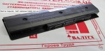 Новый усиленный аккумулятор HP Envy 14, 14T, 14Z 5200mAh