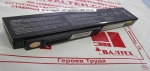 БУ аккумулятор Asus X57, G50, V50V, V50
