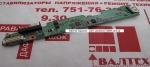 Плата питания DT2 Charger Board 48.4C302.031