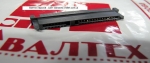Переходник на жесткий диск Acer Aspire 3810T, 3810, 3810TZ