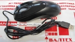 Мышка для компьютера LogicFox LF-MS 005 USB