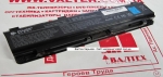 Новый аккумулятор Toshiba Satellite C850, C855D, C50, C55