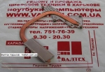 Радиатор Fujitsu Esprimo Mobile V6535